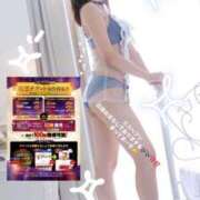 ヒメ日記 2025/09/19 12:01 投稿 篠崎　ゆい 癒し娘診療所 水戸・ひたちなか店