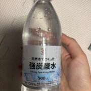 ヒメ日記 2025/11/19 13:32 投稿 篠崎　ゆい 癒し娘診療所 水戸・ひたちなか店