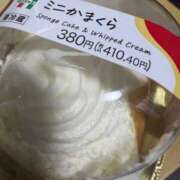 ヒメ日記 2025/12/19 11:45 投稿 篠崎　ゆい 癒し娘診療所 水戸・ひたちなか店