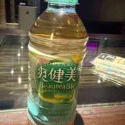 ヒメ日記 2026/01/28 12:30 投稿 篠崎　ゆい 癒し娘診療所 水戸・ひたちなか店