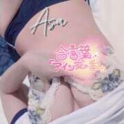 ヒメ日記 2025/09/16 12:30 投稿 あさ プリンセスセレクション姫路