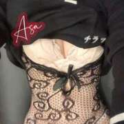 ヒメ日記 2025/10/12 18:02 投稿 あさ プリンセスセレクション姫路