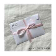 ヒメ日記 2025/11/02 21:20 投稿 あさ プリンセスセレクション姫路