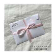 ヒメ日記 2025/11/23 18:35 投稿 あさ プリンセスセレクション姫路