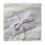 あさ 💌Nさんへ プリンセスセレクション姫路