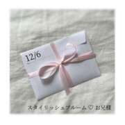 ヒメ日記 2025/12/07 07:00 投稿 あさ プリンセスセレクション姫路