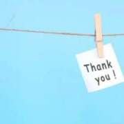 ヒメ日記 2025/07/31 17:26 投稿 吉瀬 みちこ 人妻の雫 倉敷店