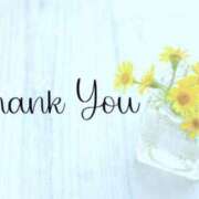 ヒメ日記 2025/08/01 23:26 投稿 吉瀬 みちこ 人妻の雫 倉敷店