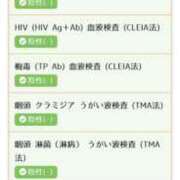 ヒメ日記 2025/08/30 18:56 投稿 吉瀬 みちこ 人妻の雫 倉敷店