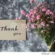 ヒメ日記 2025/10/10 16:16 投稿 吉瀬 みちこ 人妻の雫 倉敷店