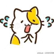 吉瀬 みちこ やっと！ 人妻の雫 倉敷店