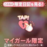 ヒメ日記 2025/10/19 16:55 投稿 ゆきね One More 奥様 小岩店