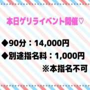 ヒメ日記 2025/12/08 10:05 投稿 ゆきね One More 奥様 小岩店