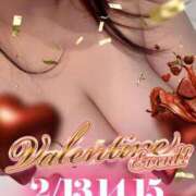 ヒメ日記 2026/02/13 10:55 投稿 ゆきね One More 奥様 小岩店