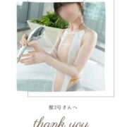 ヒメ日記 2025/10/06 12:22 投稿 ゆい 大阪痴女性感フェチ倶楽部