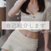 ヒメ日記 2026/08/01 18:22 投稿 ゆい 大阪痴女性感フェチ倶楽部