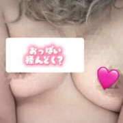 ヒメ日記 2025/11/21 23:17 投稿 ゆみか One More奥様　厚木店