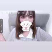 ヒメ日記 2025/08/22 05:31 投稿 まなみ LEVEL1