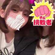 ヒメ日記 2025/08/28 22:11 投稿 まなみ LEVEL1