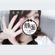 ヒメ日記 2025/09/05 04:31 投稿 まなみ LEVEL1