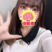 ヒメ日記 2025/11/05 18:51 投稿 まなみ LEVEL1