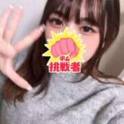 ヒメ日記 2025/11/11 20:22 投稿 まなみ LEVEL1