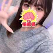 ヒメ日記 2025/11/12 17:01 投稿 まなみ LEVEL1