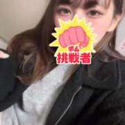 ヒメ日記 2025/11/19 19:05 投稿 まなみ LEVEL1