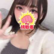 ヒメ日記 2025/12/12 07:01 投稿 まなみ LEVEL1