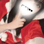 ヒメ日記 2025/12/24 17:01 投稿 まなみ LEVEL1