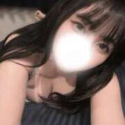 ヒメ日記 2026/01/09 20:51 投稿 まなみ LEVEL1