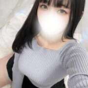 ヒメ日記 2026/01/11 07:41 投稿 まなみ LEVEL1