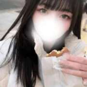 ヒメ日記 2026/01/12 07:31 投稿 まなみ LEVEL1