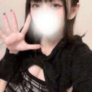 ヒメ日記 2026/01/28 02:11 投稿 まなみ LEVEL1