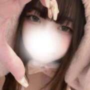 ヒメ日記 2026/02/07 05:01 投稿 まなみ LEVEL1