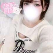 ヒメ日記 2026/03/30 14:01 投稿 まなみ LEVEL1