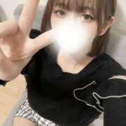 ヒメ日記 2026/04/13 20:01 投稿 まなみ LEVEL1