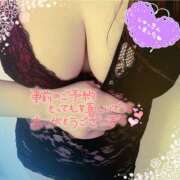 ヒメ日記 2025/08/28 16:42 投稿 いちか 吉野ケ里人妻デリヘル 「デリ夫人」