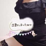 ヒメ日記 2026/03/14 18:34 投稿 いちか 吉野ケ里人妻デリヘル 「デリ夫人」