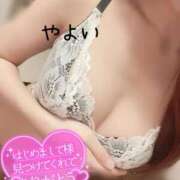 ヒメ日記 2025/08/05 19:52 投稿 やよい ロイヤル土佐