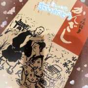 ヒメ日記 2025/08/11 11:55 投稿 やよい ロイヤル土佐