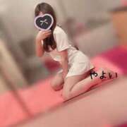 やよい [お題]from:キランさん ロイヤル土佐