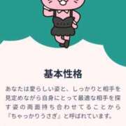 ヒメ日記 2025/10/10 20:42 投稿 もも【性感】 性感エステBianca豊中店