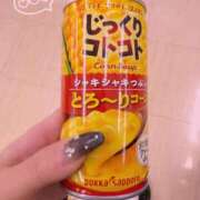 ヒメ日記 2025/12/15 19:10 投稿 もも【性感】 性感エステBianca豊中店