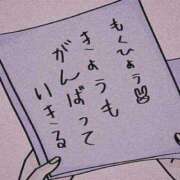ヒメ日記 2026/02/18 03:29 投稿 もも【性感】 性感エステBianca豊中店