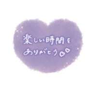 ヒメ日記 2026/07/04 15:11 投稿 もも【性感】 性感エステBianca豊中店