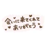 ヒメ日記 2026/09/01 03:01 投稿 もも【性感】 性感エステBianca豊中店