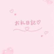 ヒメ日記 2026/10/01 23:51 投稿 もも【性感】 性感エステBianca豊中店
