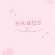 ヒメ日記 2026/10/13 02:44 投稿 もも【性感】 性感エステBianca豊中店