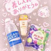 ヒメ日記 2026/10/15 22:13 投稿 もも【性感】 性感エステBianca豊中店